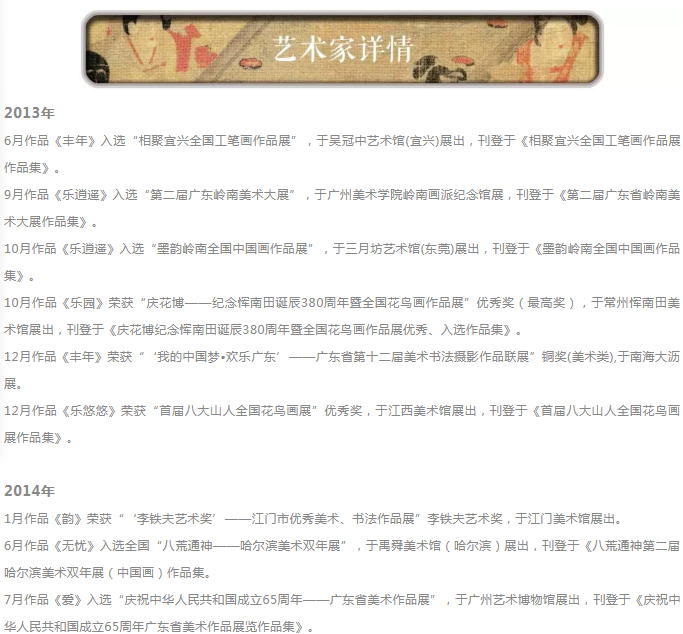 5b56886393a2e.png