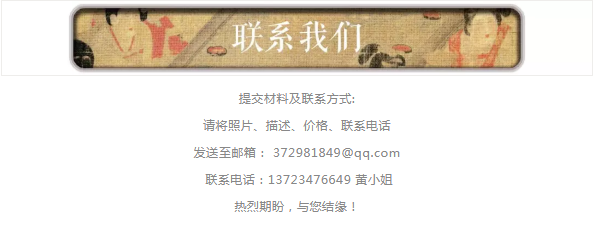 5b568debe06fa.png