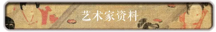 5b57d2e3ba478.png