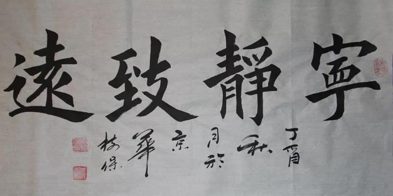 5b57d38ac989c.jpg