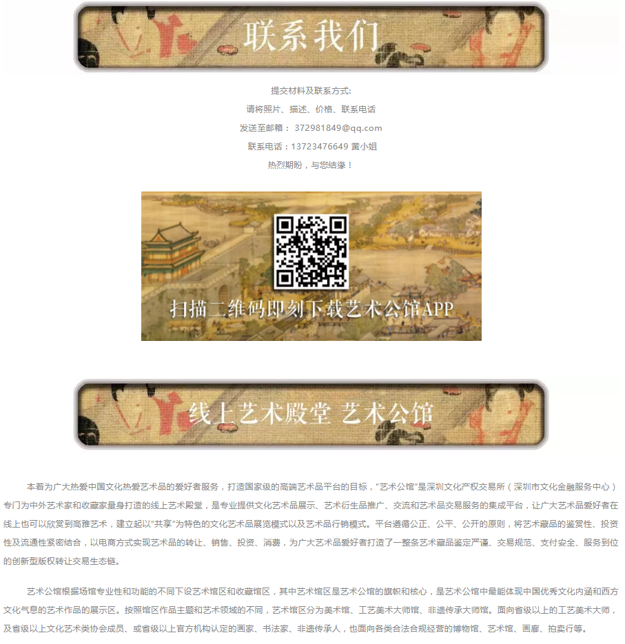 5b57d61ec1e8a.png