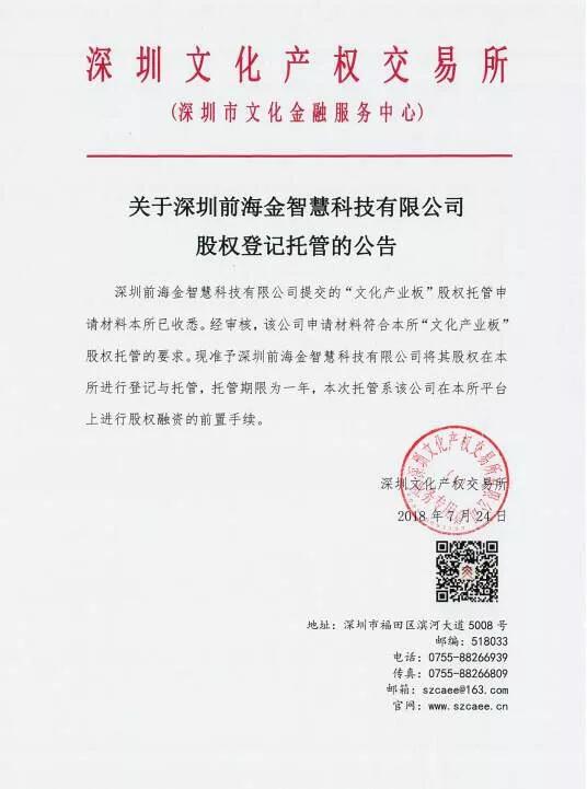 5b5e7dad40358.jpg
