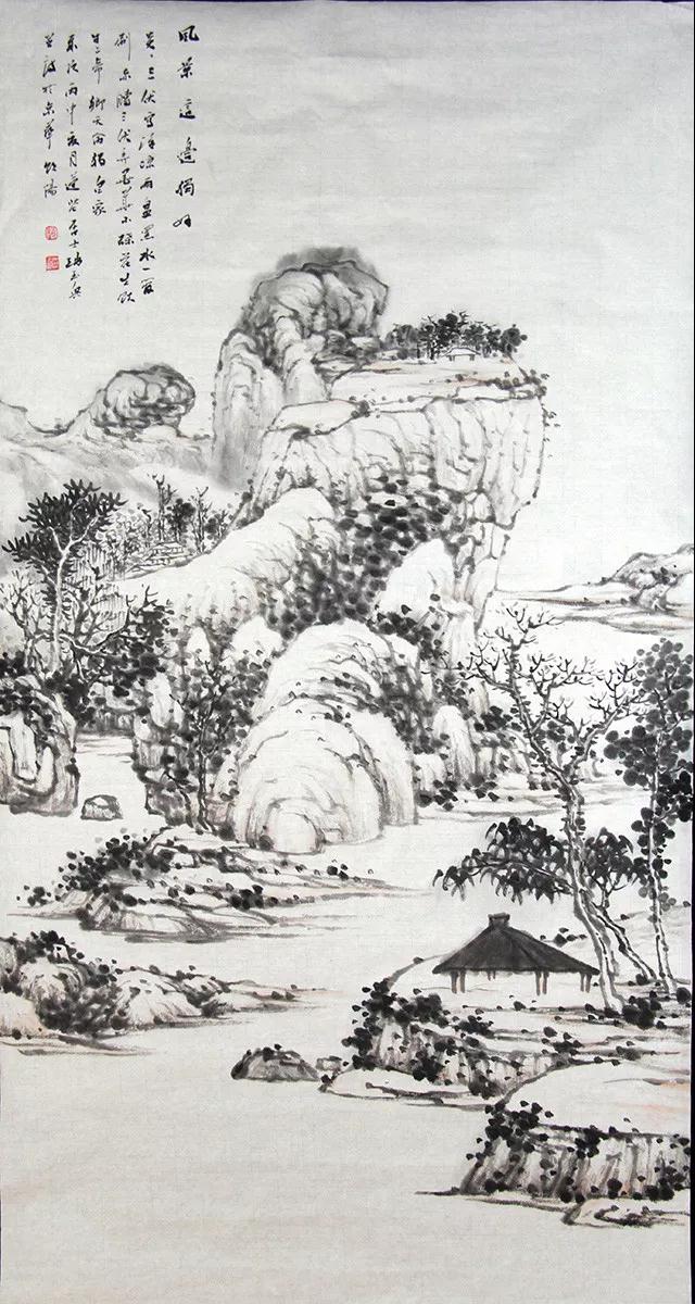 5b5e84ea53485.jpg