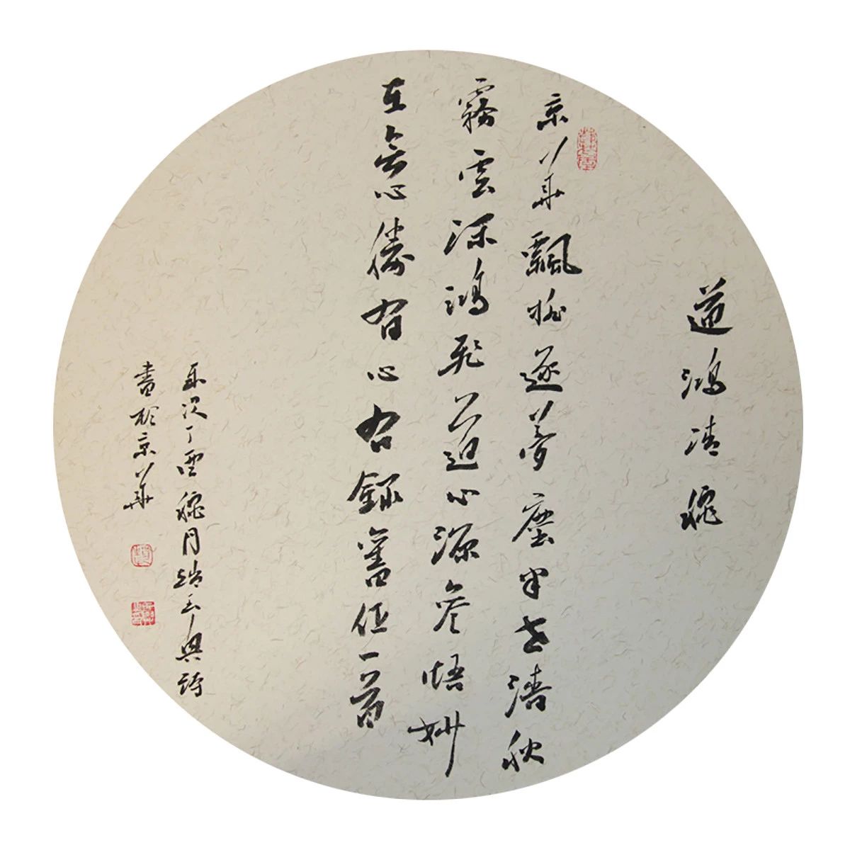 5b5fcca84f77c.jpg
