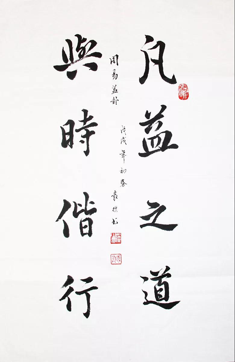 5b6118c1aeaec.jpg