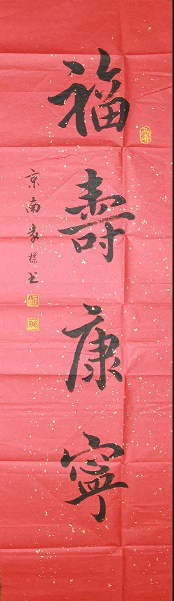 5b6118d447af9.jpg