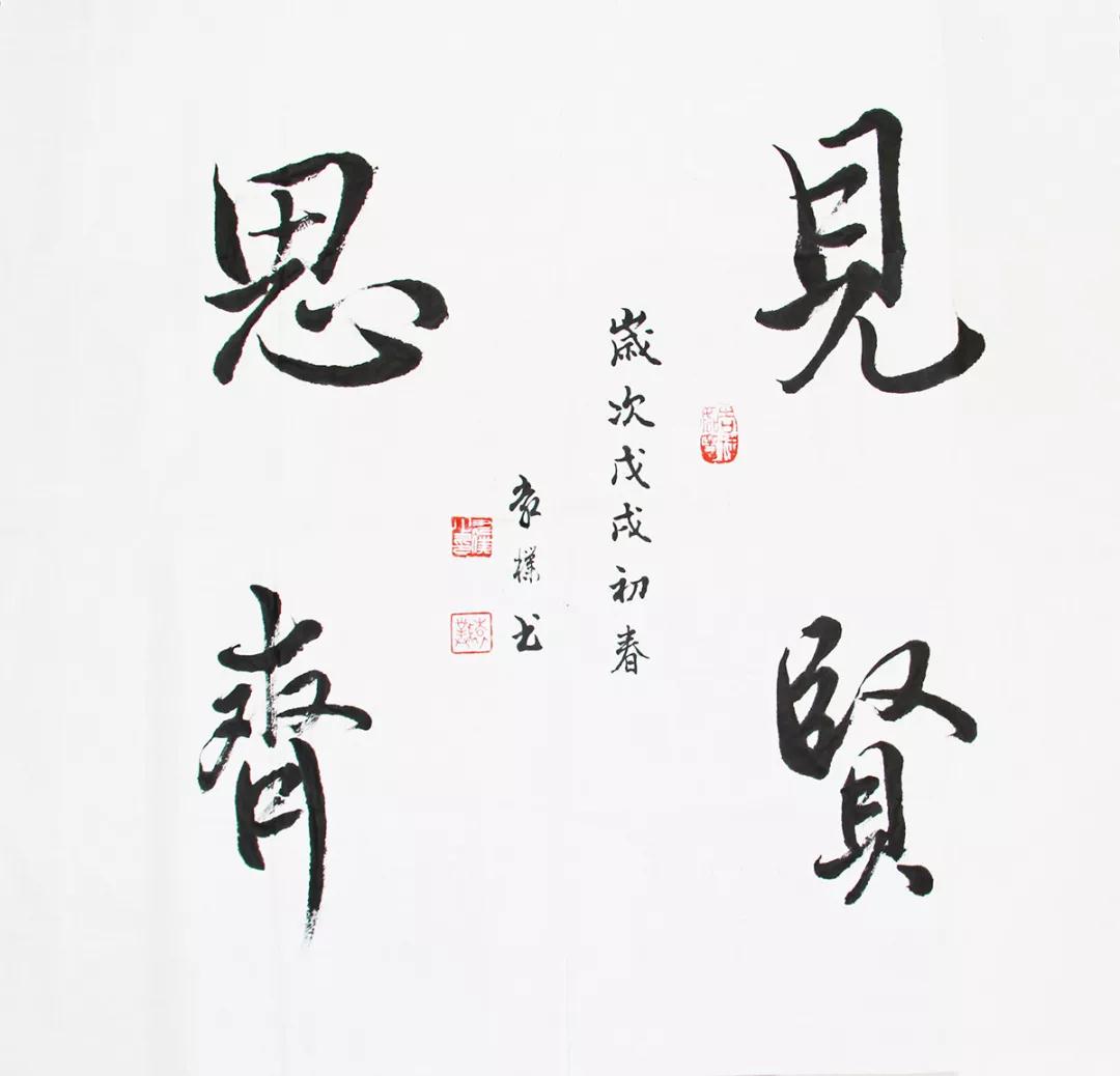 5b6118f65e92f.jpg