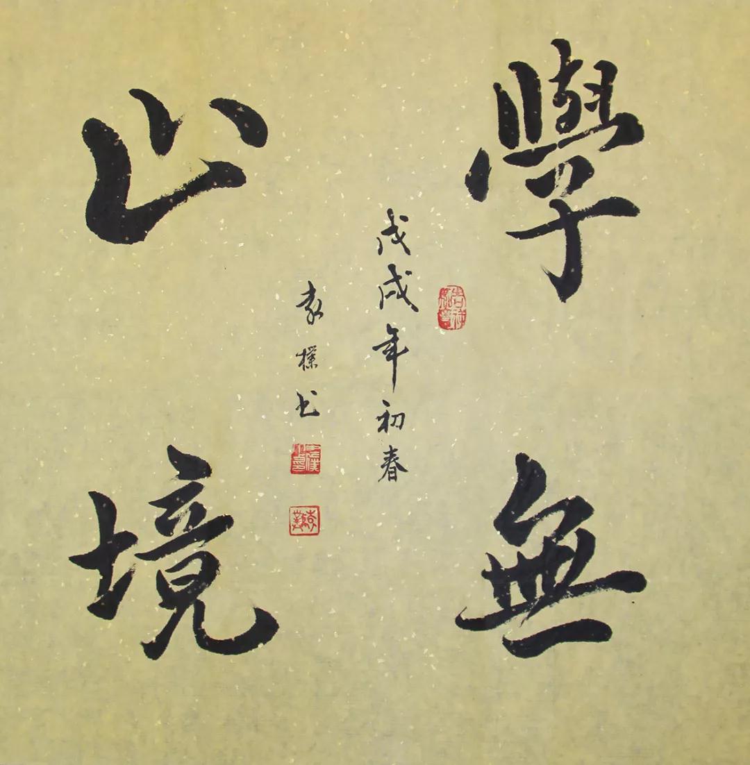 5b61193619e8d.jpg