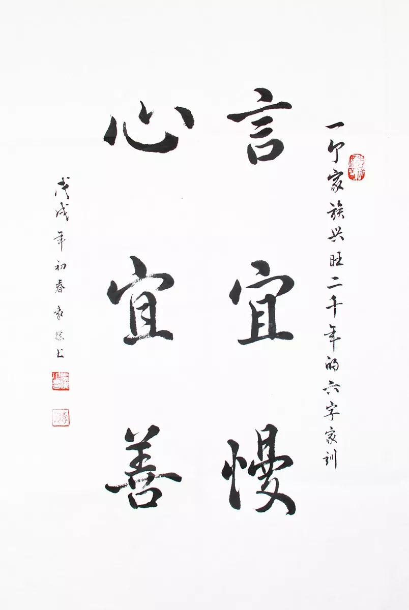 5b611943c1c19.jpg
