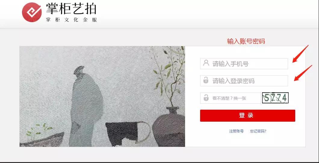 5b6265eed103d.jpg