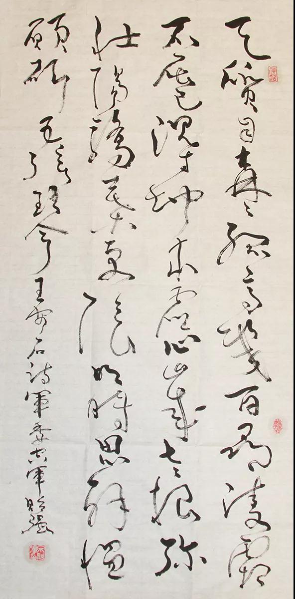 5b63bccc75765.jpg