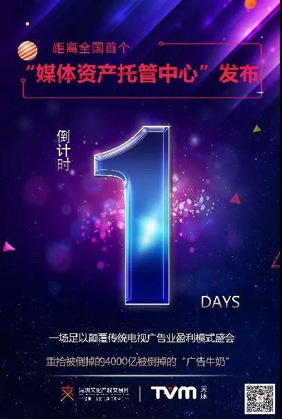 5b6a47a1cd0c3.jpg 5b6a47a1cd0c3.jpg