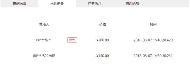 5b6b9b70e7c02.gif 5b6b9b70e7c02.gif