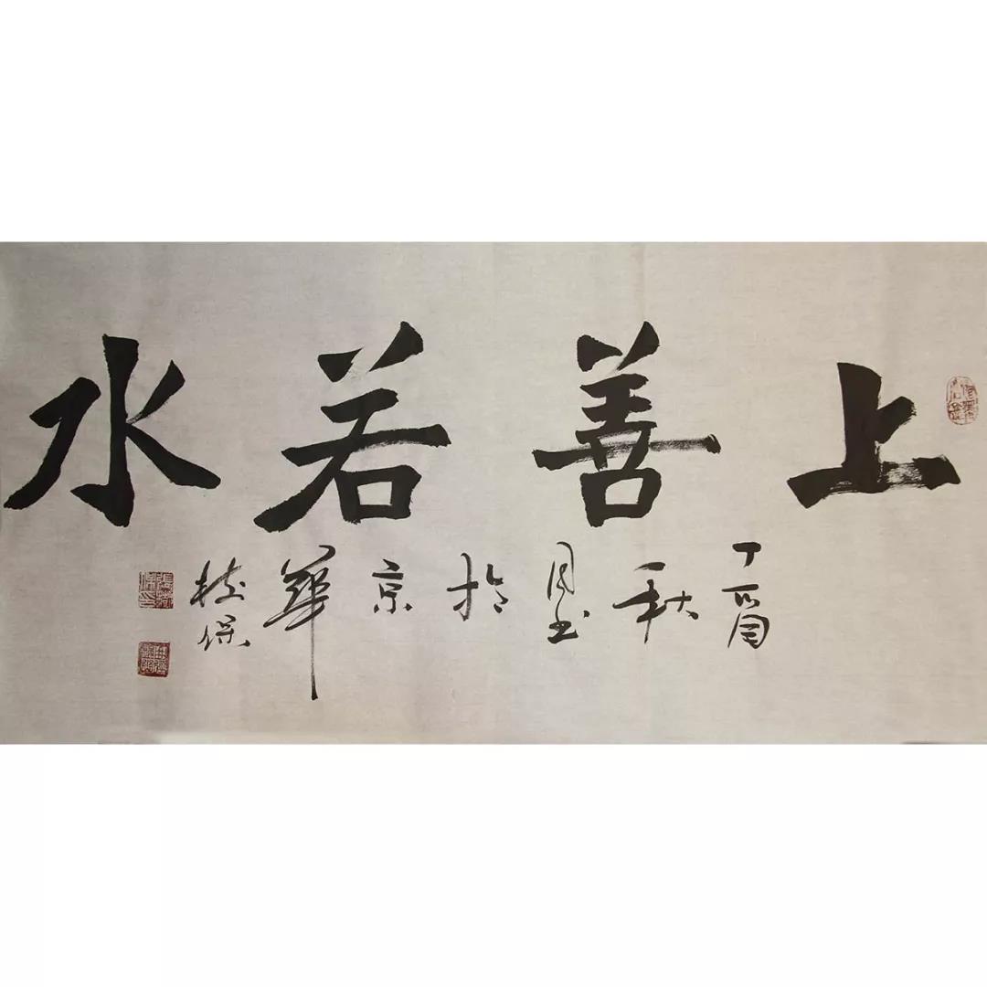 5b6b9c68c93ba.jpg 5b6b9c68c93ba.jpg