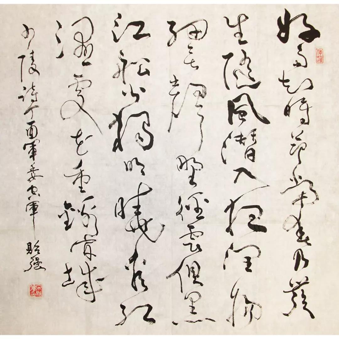 5b6b9d1288621.jpg 5b6b9d1288621.jpg