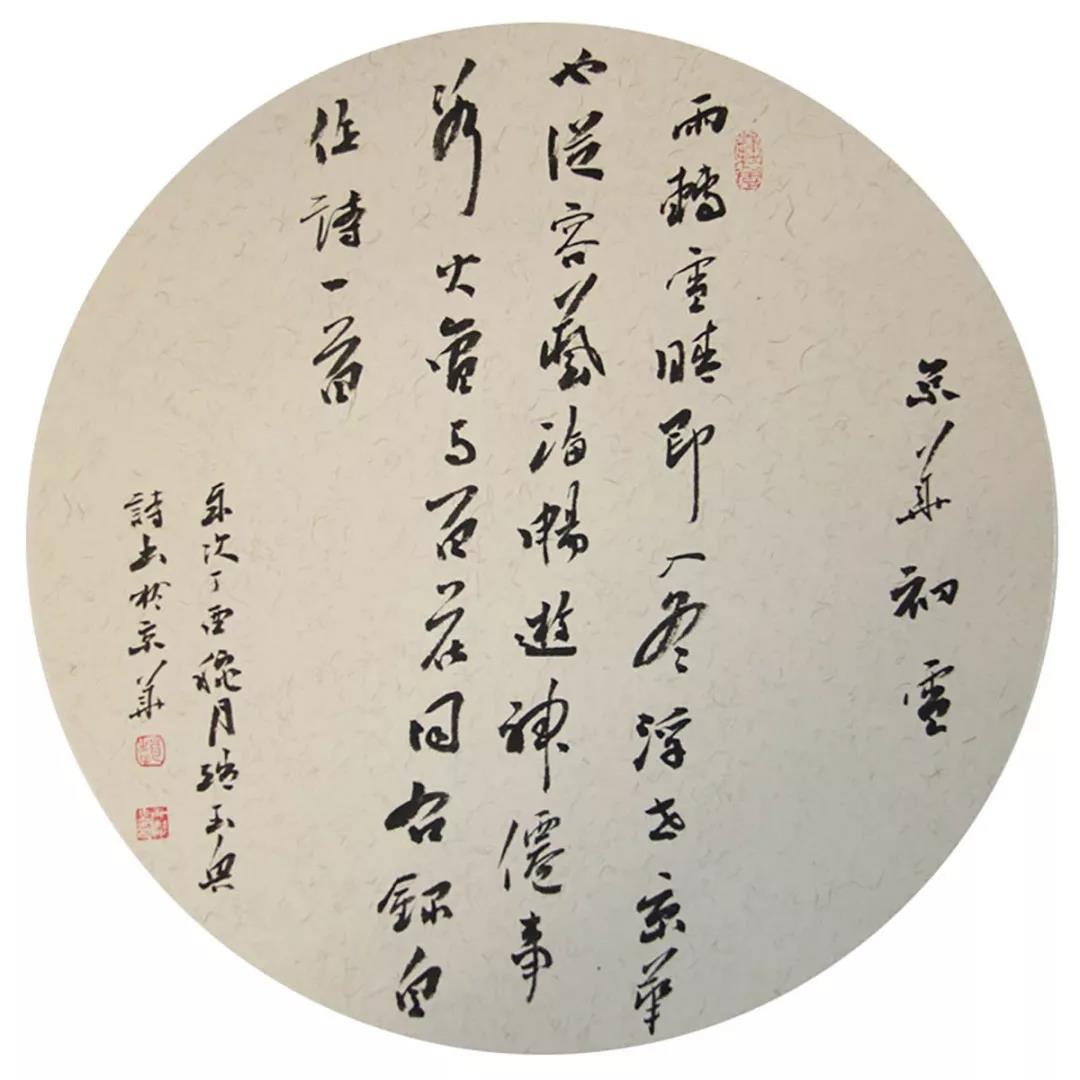 5b6b9d8dd87de.jpg 5b6b9d8dd87de.jpg