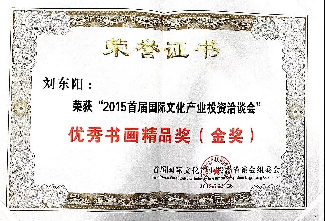 5b6ba24952fa3.jpg 5b6ba24952fa3.jpg