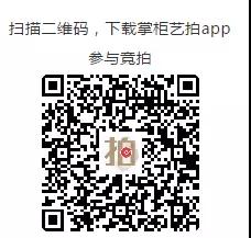 5b7233173fe76.jpg
