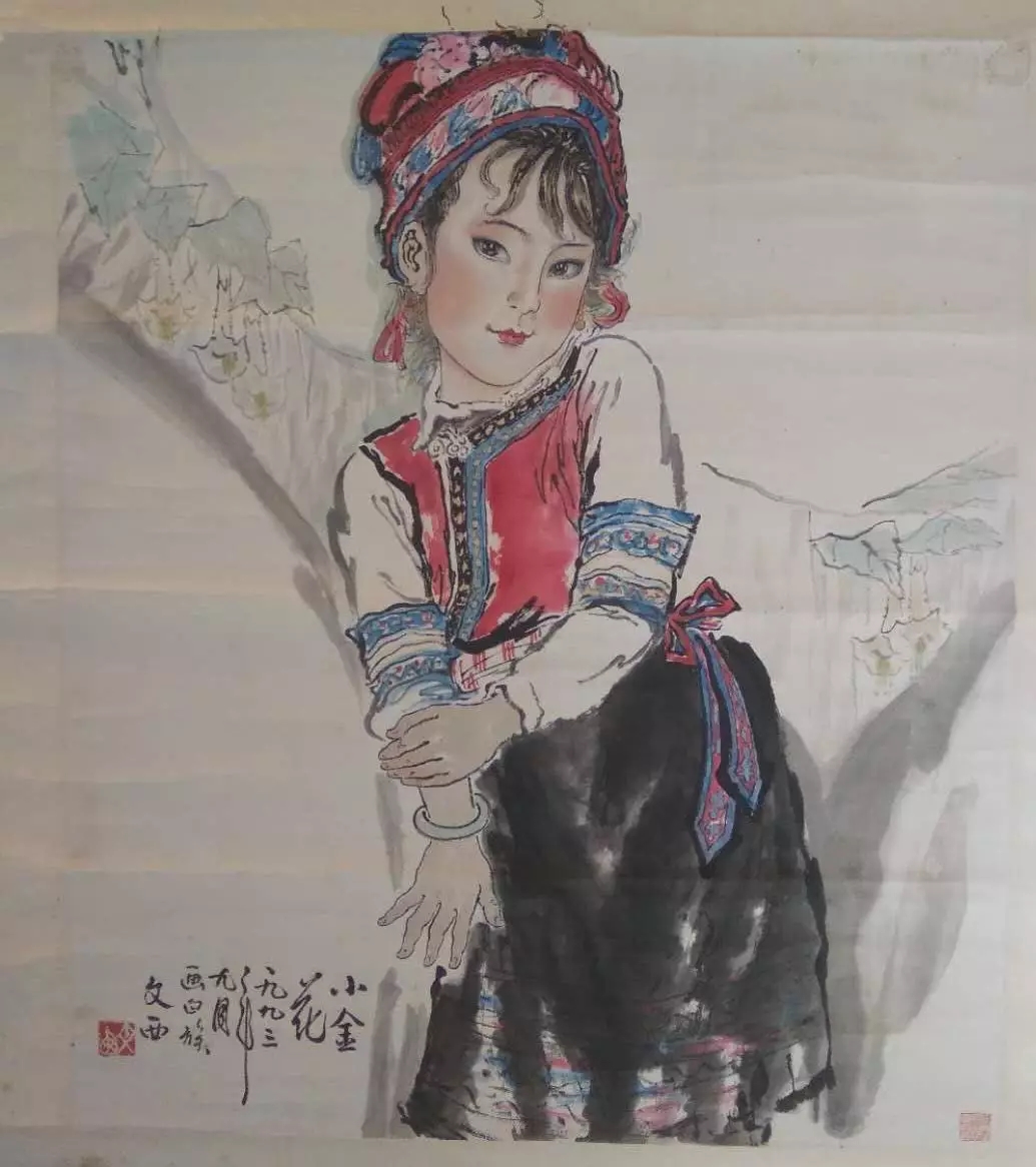 5b83603f47617.jpg