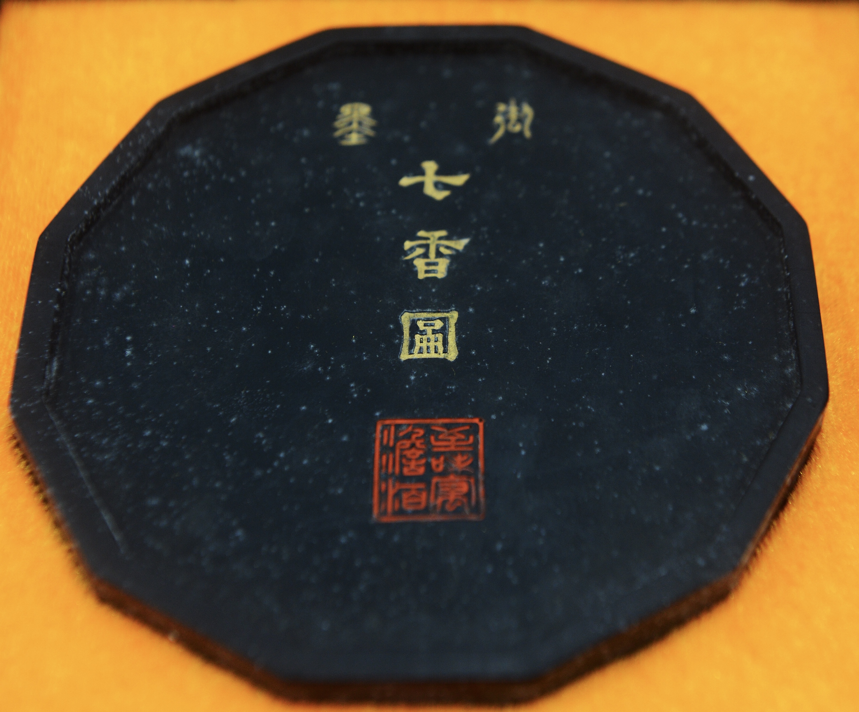 5b836ebf8099e.jpg