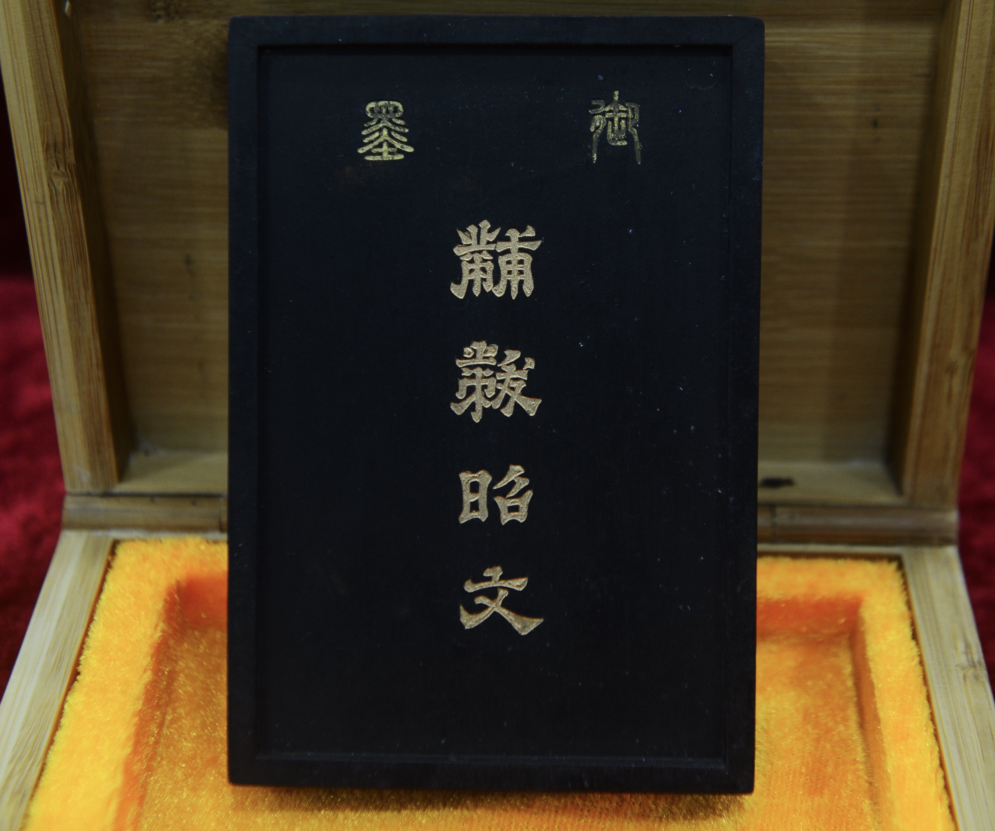 5b836ef528dcf.jpg