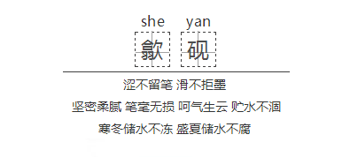 5b8c972c06784.png