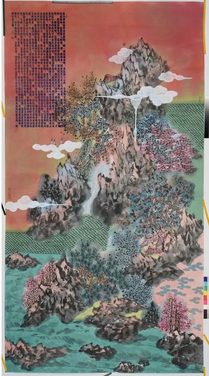 5b8f315b0e01f.jpg