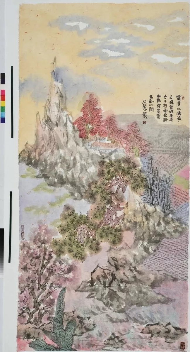 5b8f3181d08ea.jpg