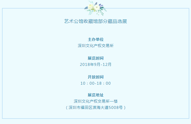 5b95dbd40a316.png