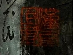 5ba2ff002c385.jpg