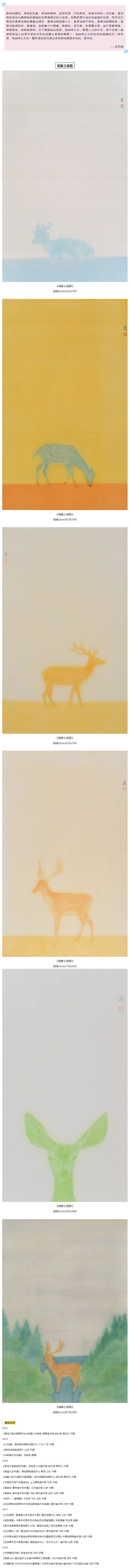 5baed8f5cc605.png