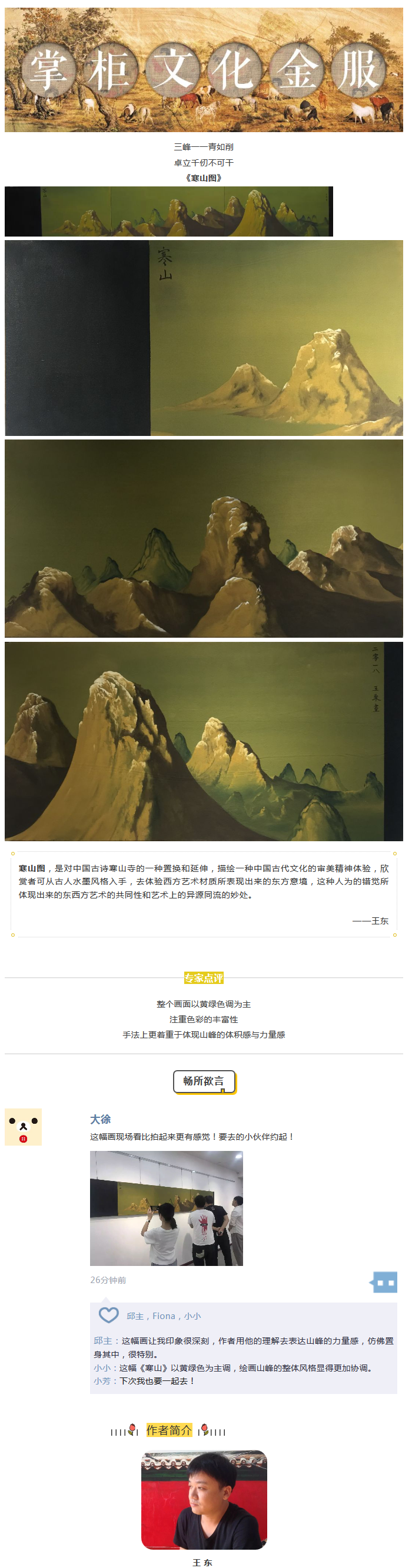 5baeddc27c448.png