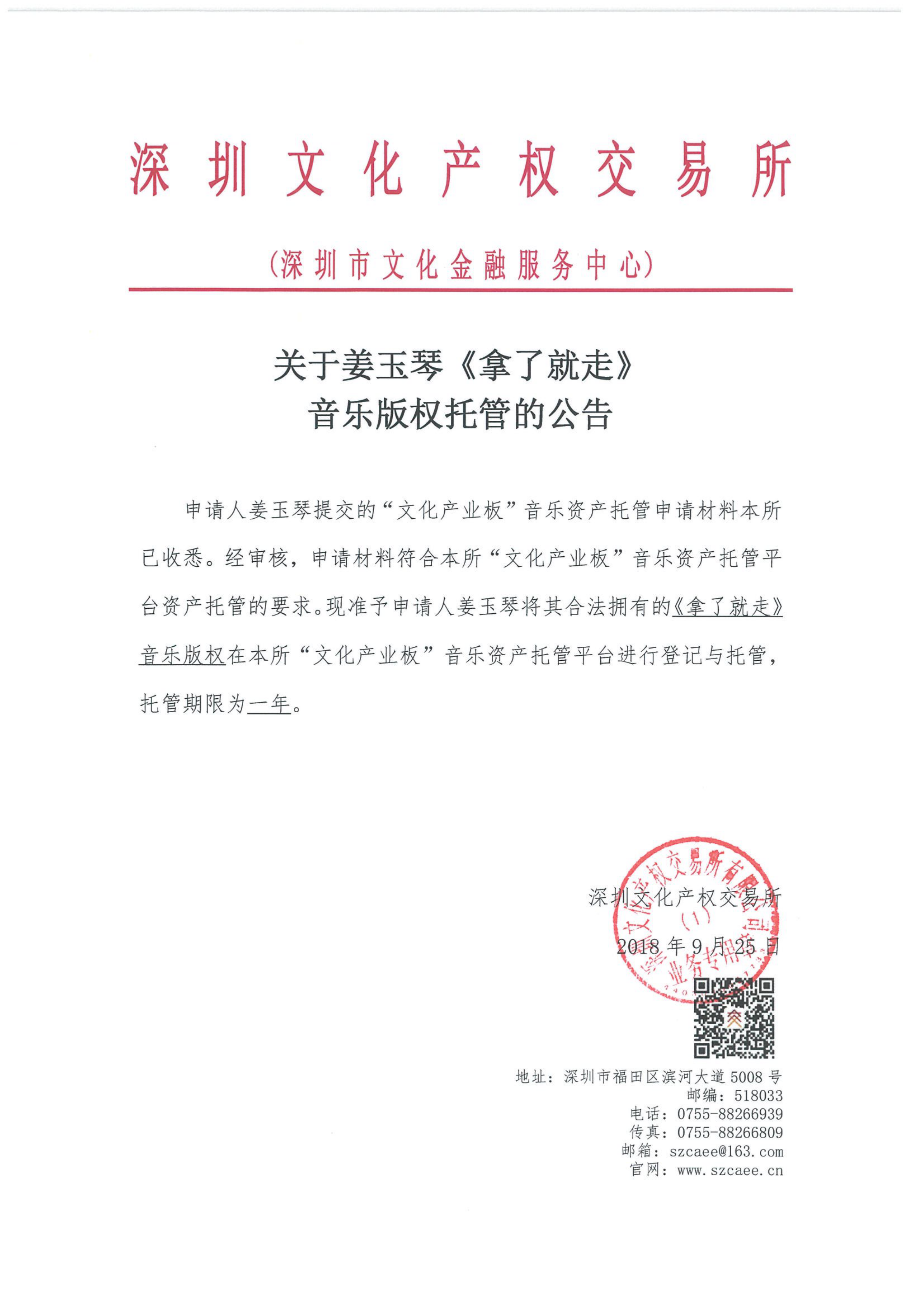 5bb029df8b86c.png