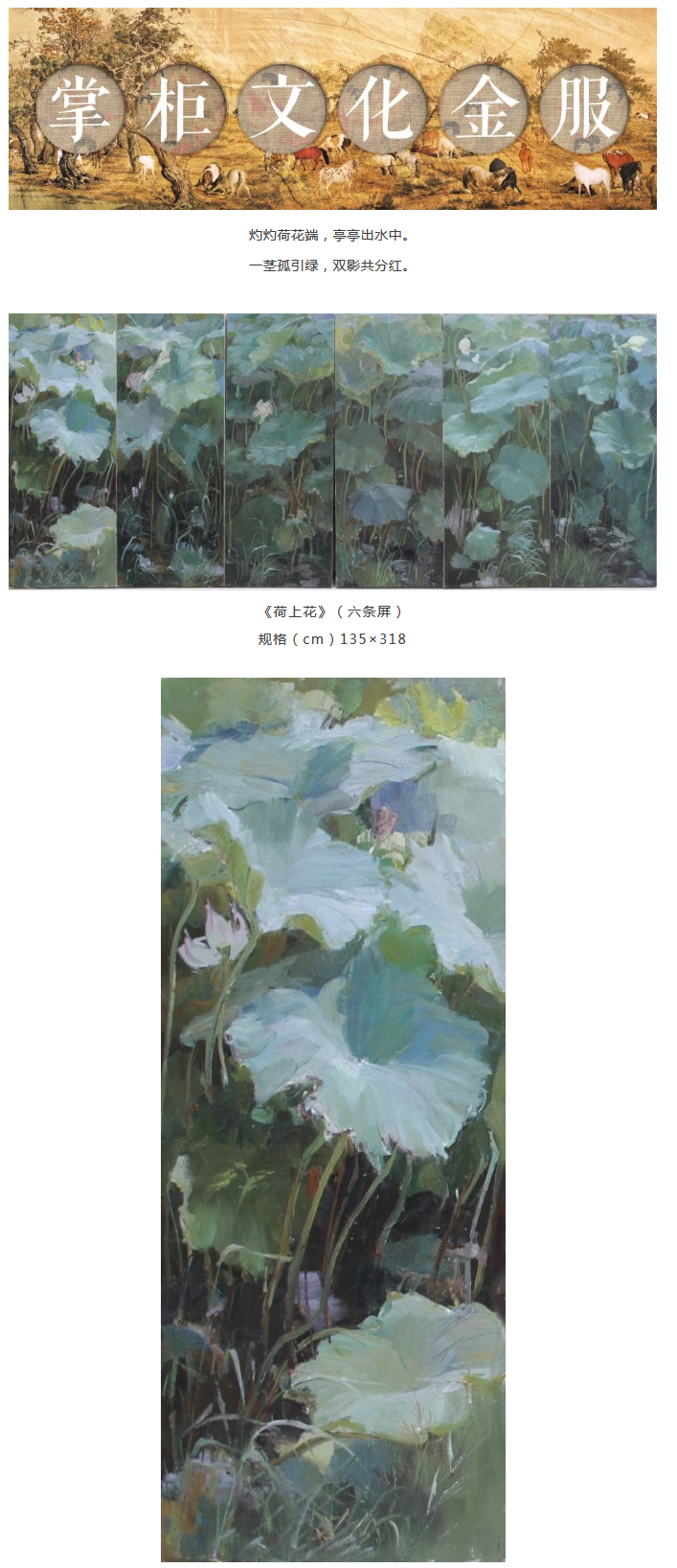 5bbc04cd24879.png
