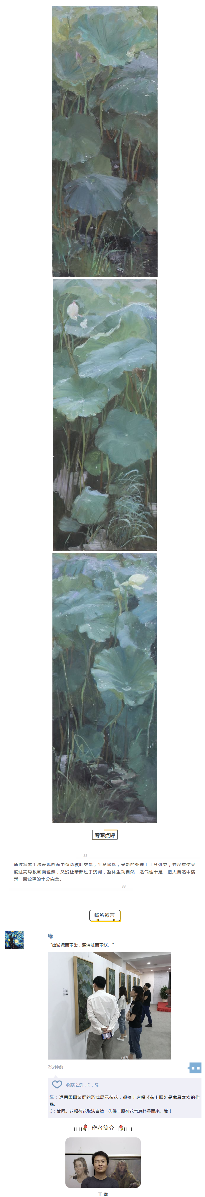 5bbc04f8524e5.png