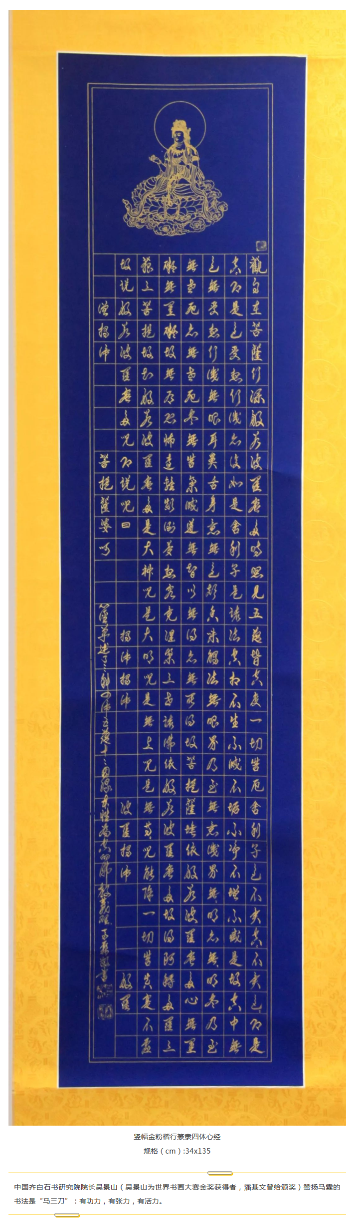 5bbd58067c0dd.png