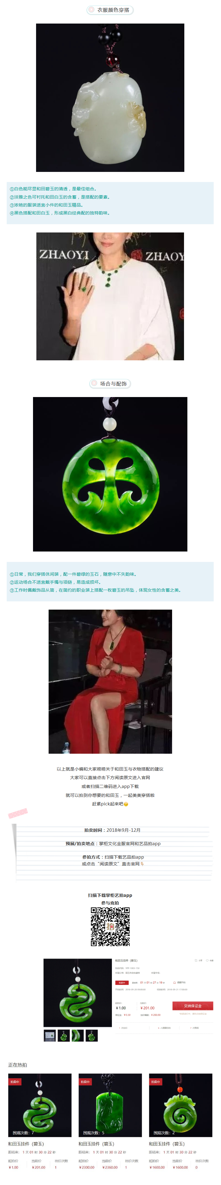 5bbd5b06652a7.png