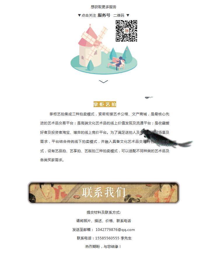 5bbd5b168f20a.png