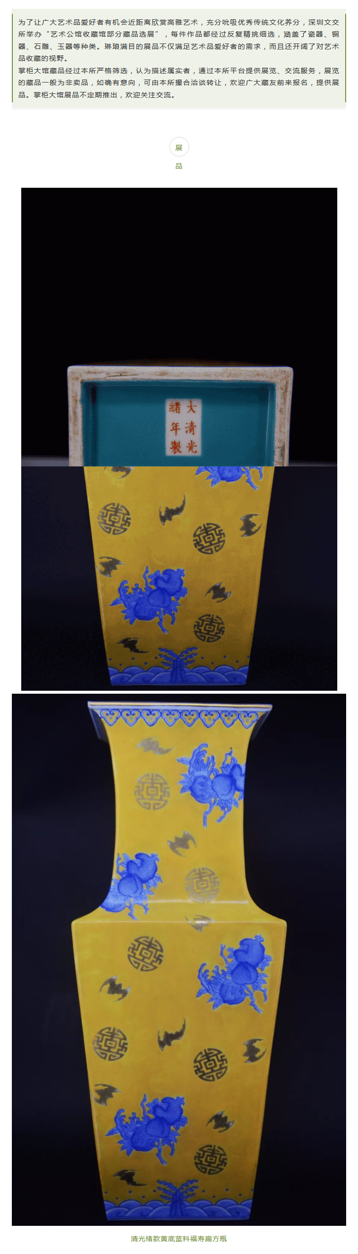 5bbea9ce42d56.png