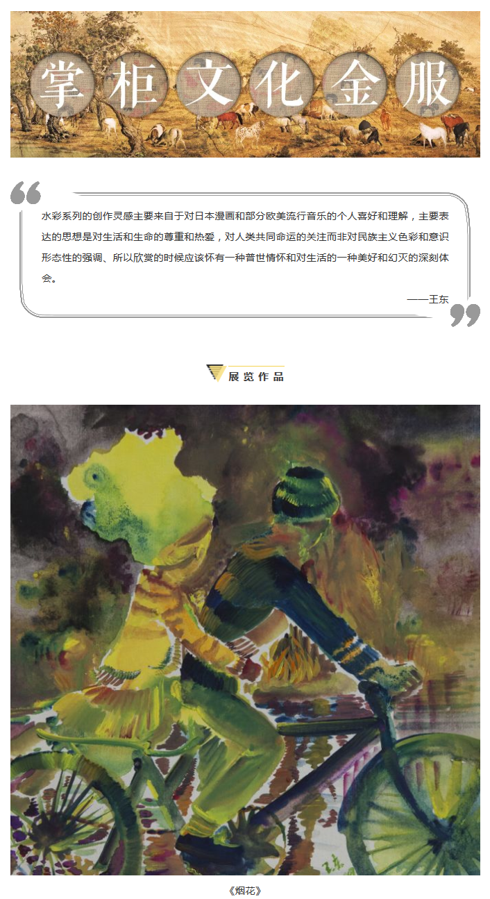 5bc7e183374c4.png 5bc7e183374c4.png