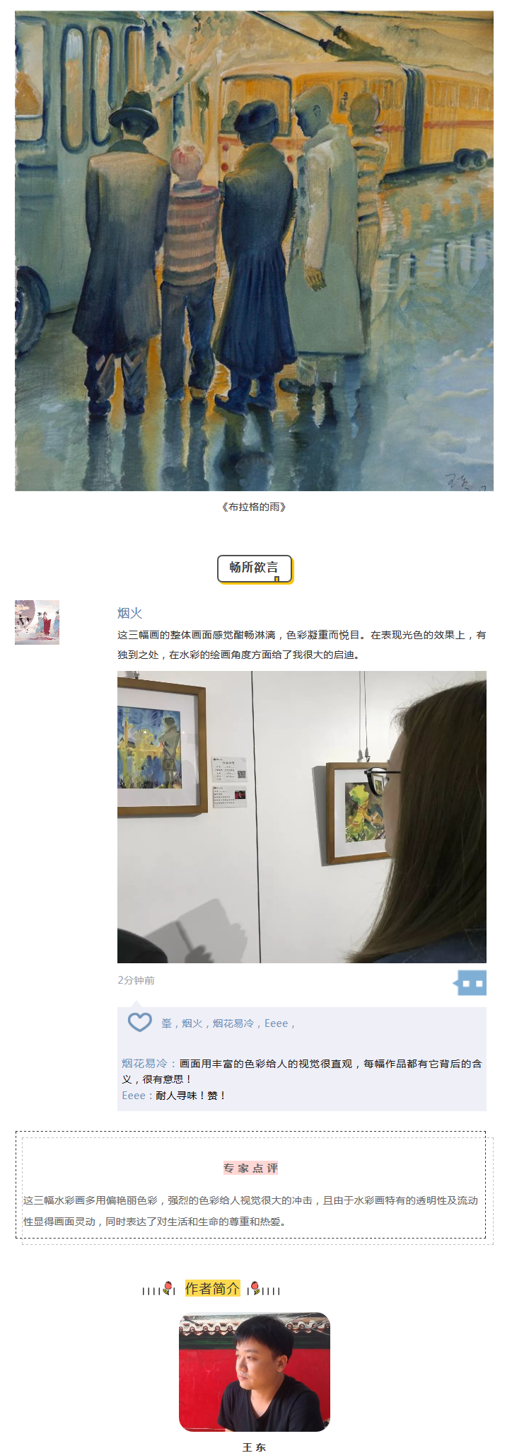 5bc7e291c0a08.png 5bc7e291c0a08.png