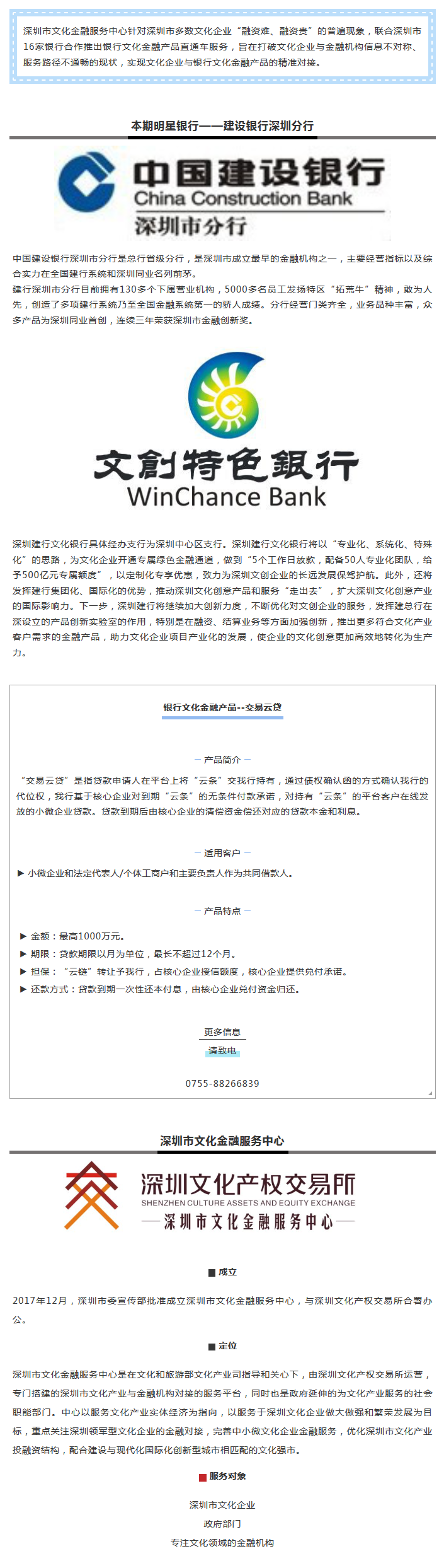 5bf3674abc33b.png