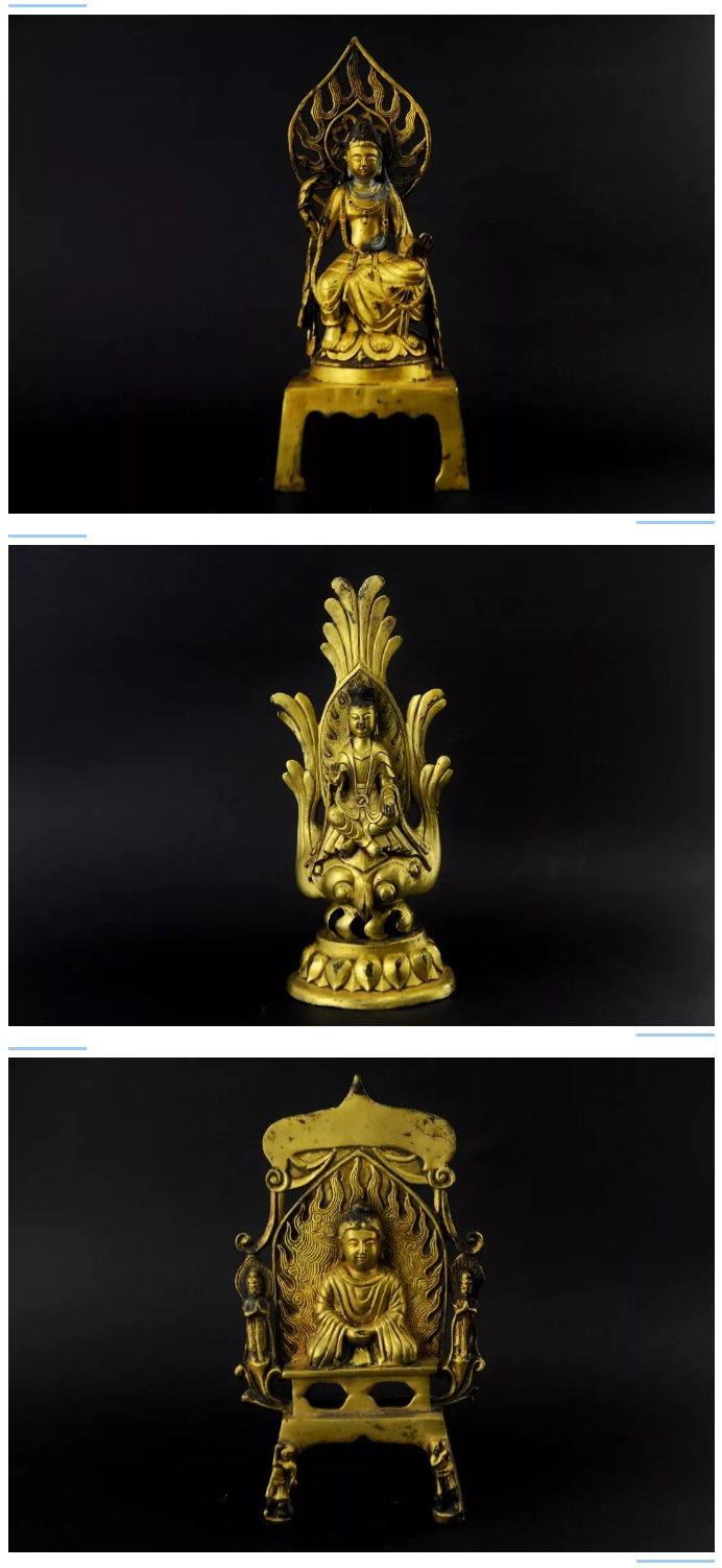 5bf3688d108a6.png