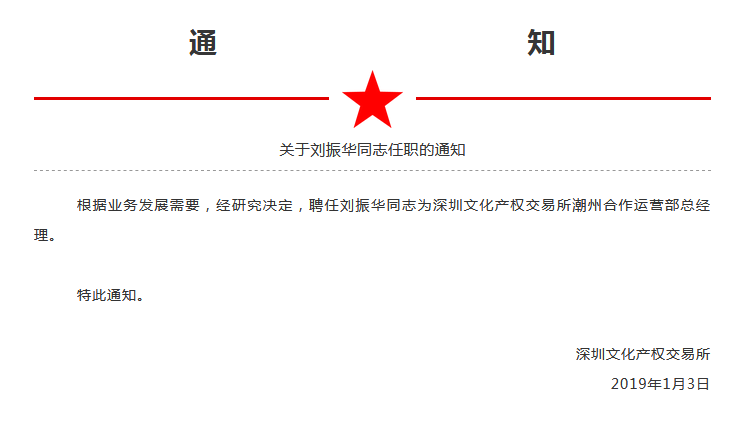 5c2efafc31277.png