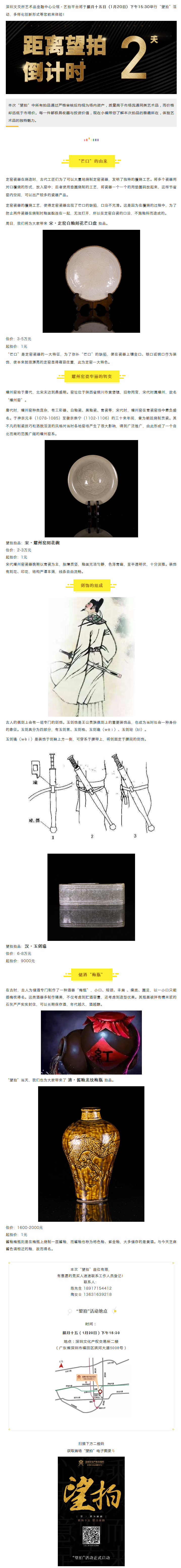 5c452713cc09a.png
