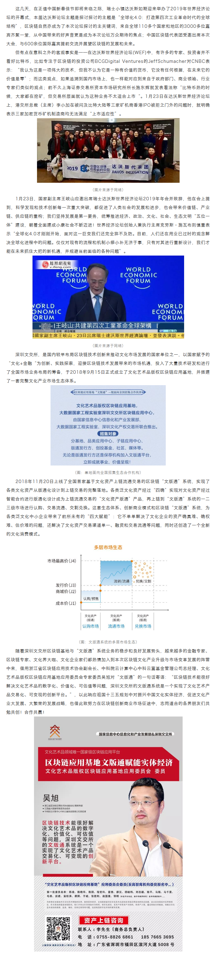 5c4aa847c1cb0.png