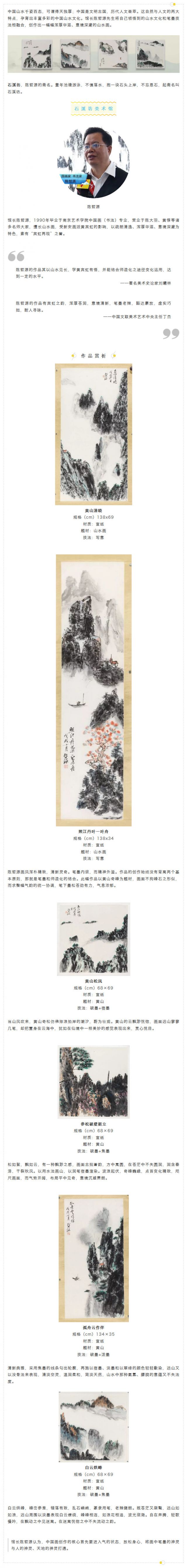5c53b6146bdbd.jpg