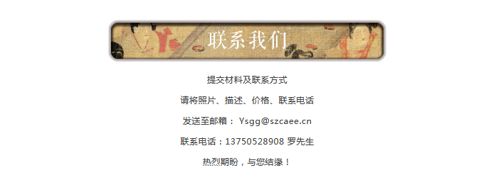 5c53b61cea99a.png