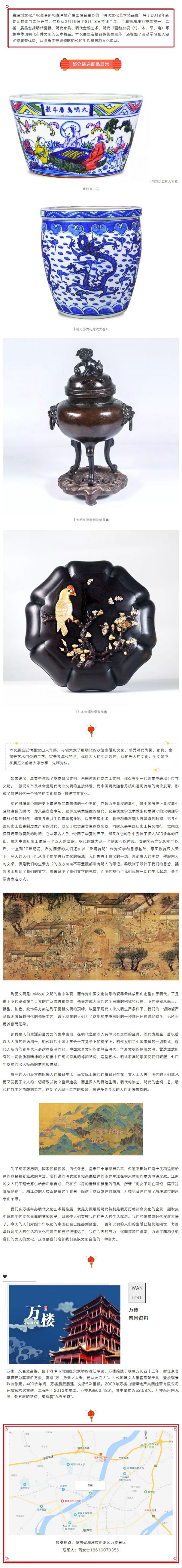 5c53b64e012d6.jpg