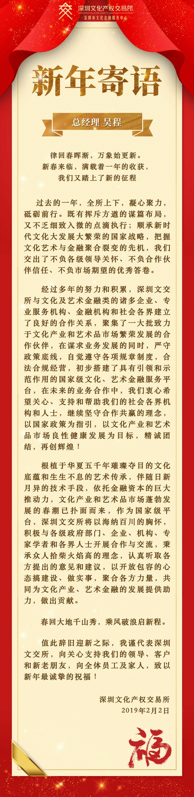 5c5645d1386d8.jpg